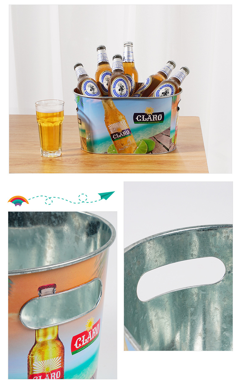 beer cooler