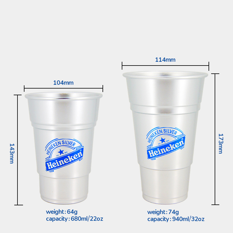 aluminum party cups